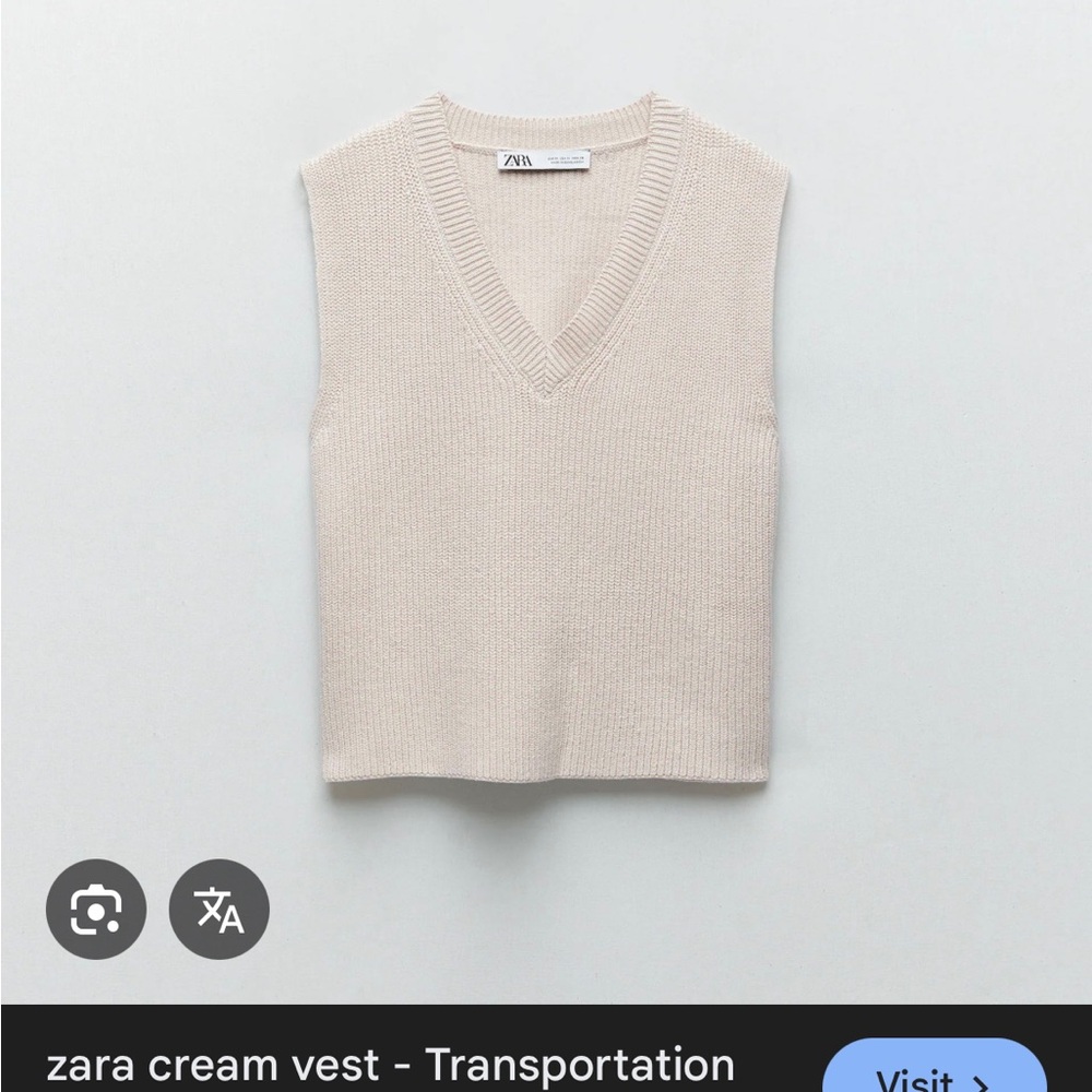 Zara Beige V-Neck Knit Vest